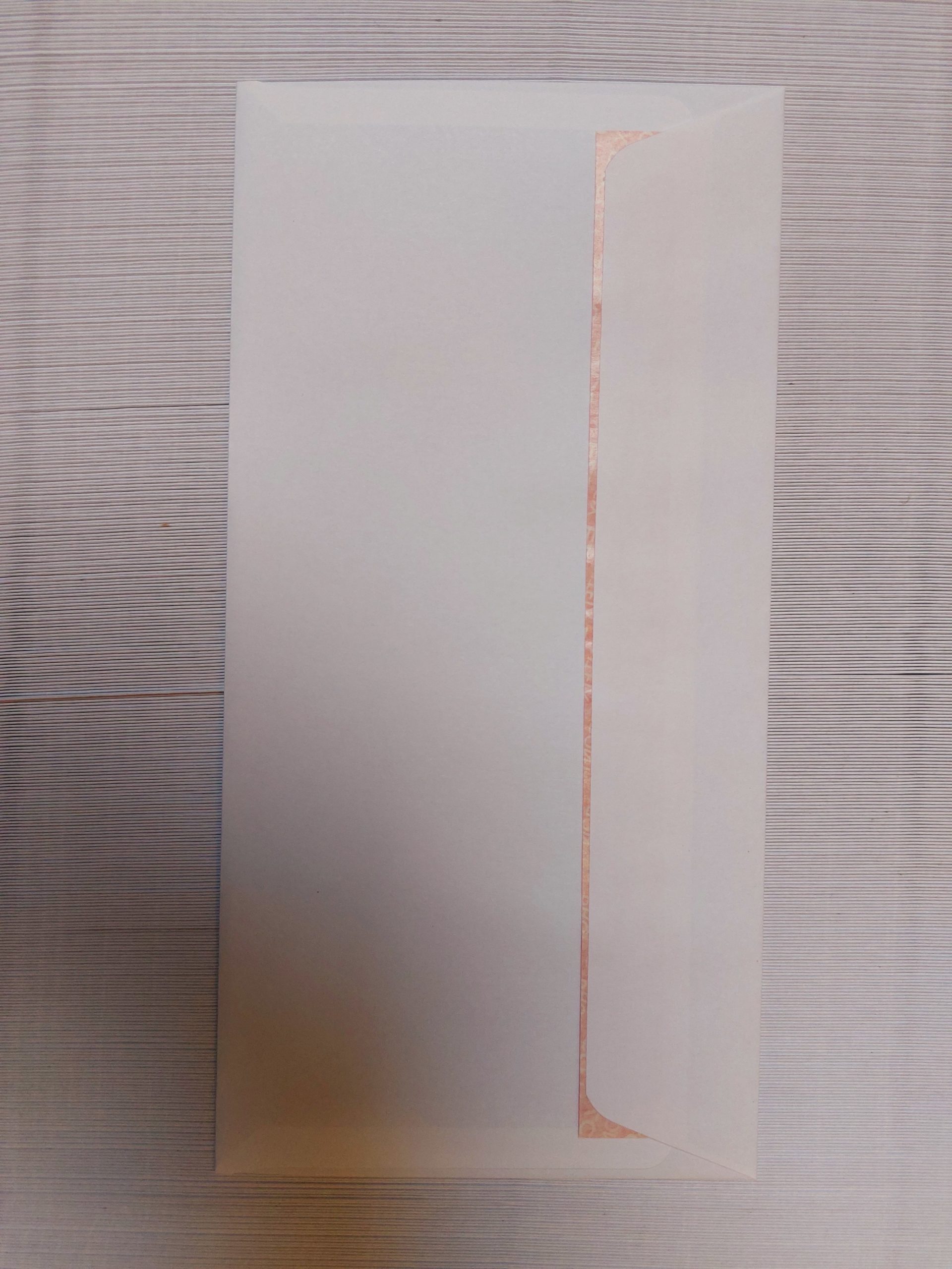 1000191224